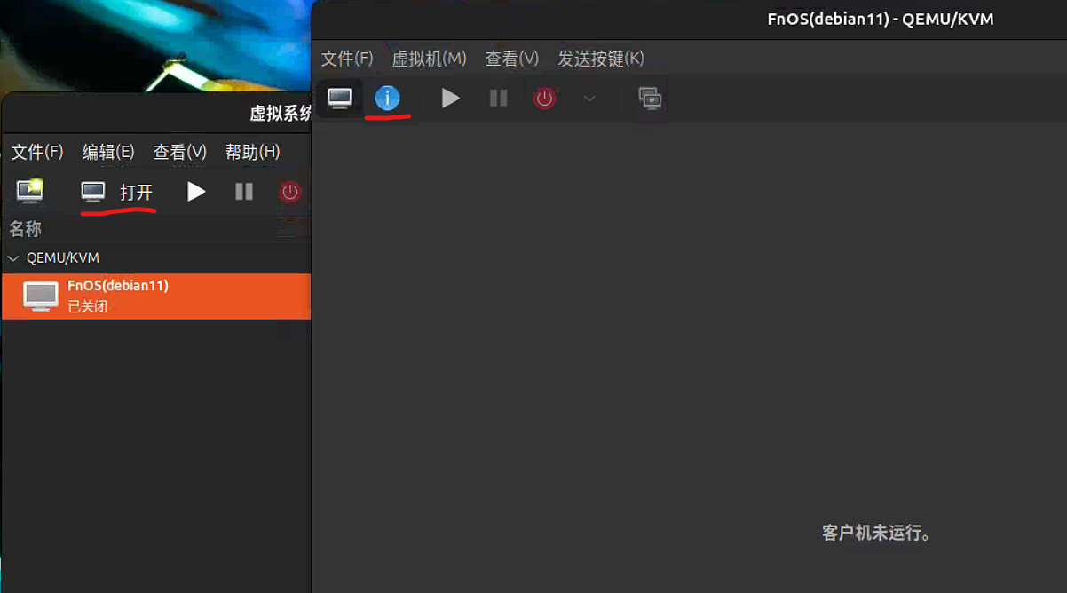 屏幕截图 2025-10-19 144221.png